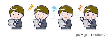 タブレットを使う「会社員」の男性 133880876