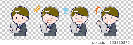 Male "office worker" using a tablet 133880876