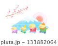 新年　富士山の初日の出を楽しむかわいい猫家族の水彩イラスト素材 133882064
