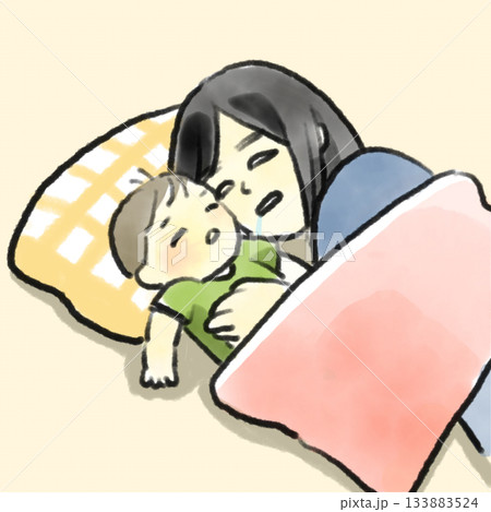 親子が添い寝している様子を描いた、水彩風の優しいイラストです。 赤ちゃんとお母さんが寄り添いながら眠 133883524