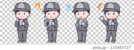 A male "factory worker" using a smartphone A male "factory worker" using a smartphone 133883727