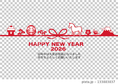 2026年新年賀卡 馬和幸運符插圖模板 2026年新年賀卡 馬和幸運符插圖模板 133883837