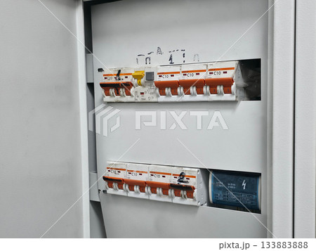 Industrial Electrical Circuit Breaker Box with Open Panel 133883888