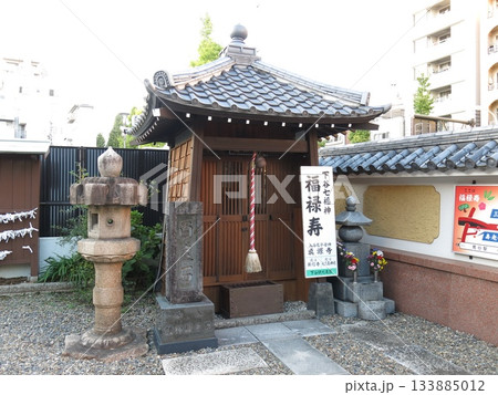 台東区の入谷鬼子母神にある福禄寿堂（下谷七福神） 133885012