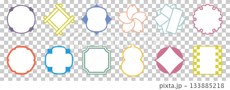 Japanese-style frame icons. A set of frames for titles, etc. Modern Japanese design with cherry blossoms and snowflakes. Japanese-style frame icons. A set of frames for titles, etc. Modern Japanese design with cherry blossoms and snowflakes. 133885218