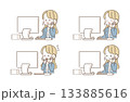 電話応対をする女性会社員　パソコン　表情セット 133885616