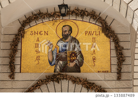 Icon of Saint Paul, ancient mosaic in the Cathedral of Apostle Paul and Saint Asti in Durres Albania Icon of Saint Paul, ancient mosaic in the Cathedral of Apostle Paul and Saint Asti in Durres Albania 133887489