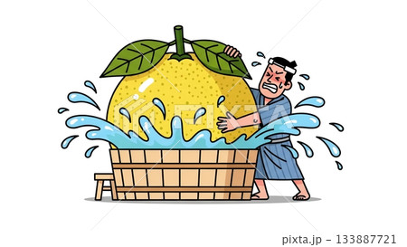 大奮闘！巨大柚子湯準備中 133887721