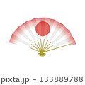 日の丸の扇 133889788