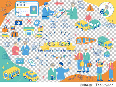 Elderly people returning their driver's licenses 133889827