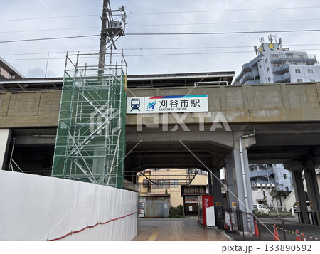 名鉄三河線「刈谷市」駅 名鉄三河線「刈谷市」駅 133890592