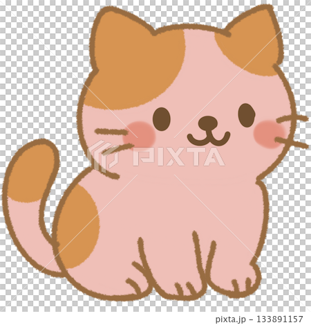 Cute picture Cute picture 133891157