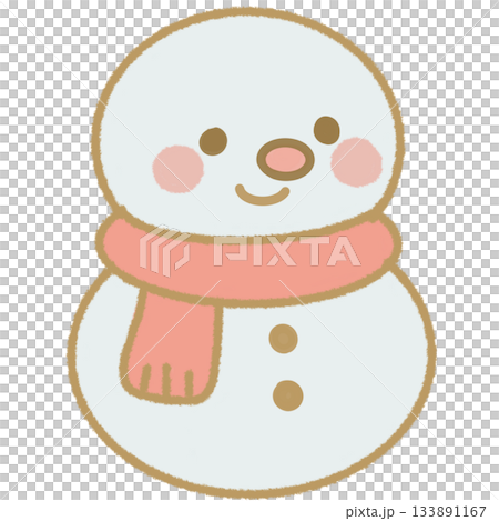 Cute picture Cute picture 133891167
