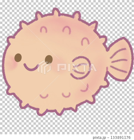 Cute picture 133891176