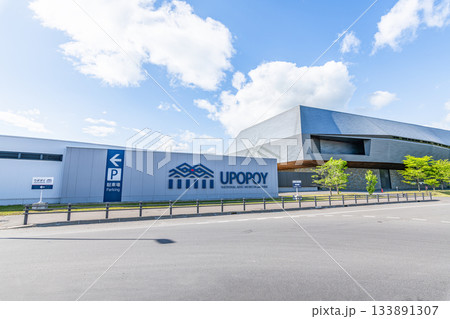 北海道白老郡　アイヌ民族の文化や伝統が学べる施設　ウポポイ（民族共生象徴空間） 133891307