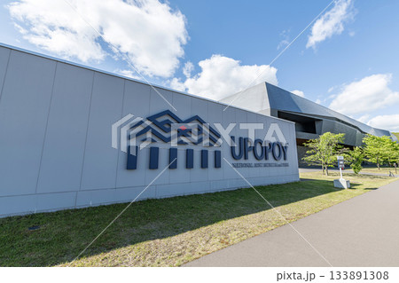 北海道白老郡　アイヌ民族の文化や伝統が学べる施設　ウポポイ（民族共生象徴空間） 133891308