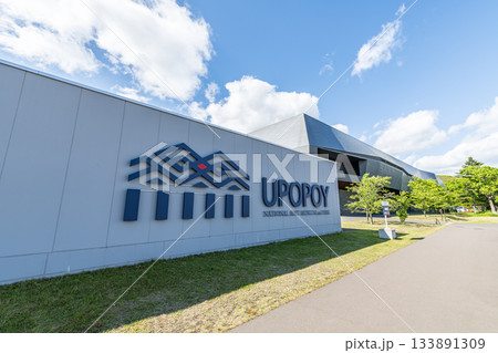 北海道白老郡　アイヌ民族の文化や伝統が学べる施設　ウポポイ（民族共生象徴空間） 133891309