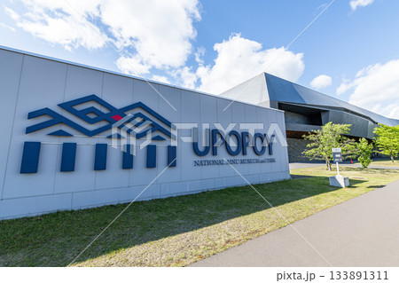 北海道白老郡 アイヌ民族の文化や伝統が学べる施設 ウポポイ(民族共生象徴空間) 北海道白老郡 アイヌ民族の文化や伝統が学べる施設 ウポポイ(民族共生象徴空間) 133891311