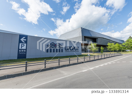 北海道白老郡　アイヌ民族の文化や伝統が学べる施設　ウポポイ（民族共生象徴空間） 133891314