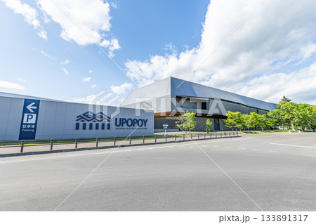 北海道白老郡　アイヌ民族の文化や伝統が学べる施設　ウポポイ（民族共生象徴空間） 133891317