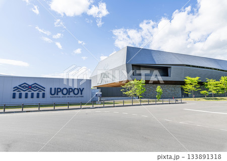 北海道白老郡　アイヌ民族の文化や伝統が学べる施設　ウポポイ（民族共生象徴空間） 133891318