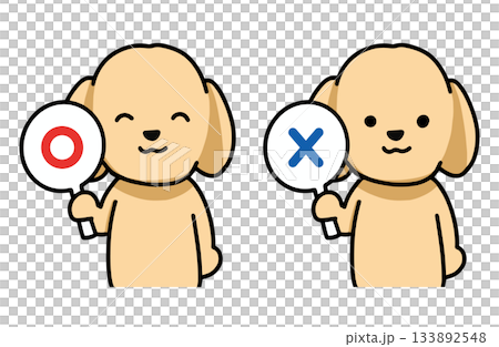 マル・バツ　手書きイラスト　犬　ラブラドールレトリバー　主線あり 133892548