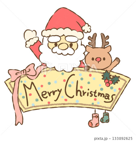 サンタさんとトナカイさんのメリークリスマス 133892625