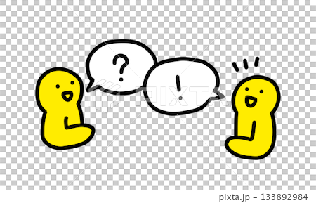 Illustration of two people having a question and answer session | Hand-drawn illustration icon Illustration of two people having a question and answer session | Hand-drawn illustration icon 133892984