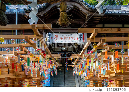 宇賀部神社風鈴 133893706