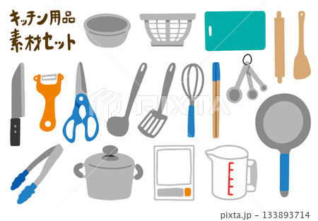 キッチン用品素材　手書きイラストセット 133893714