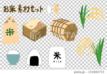 お米素材　手書きイラストセット 133893715