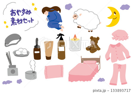 おやすみ・睡眠グッズ素材　手書きイラストセット 133893717