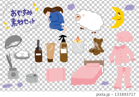 おやすみ・睡眠グッズ素材　手書きイラストセット 133893717