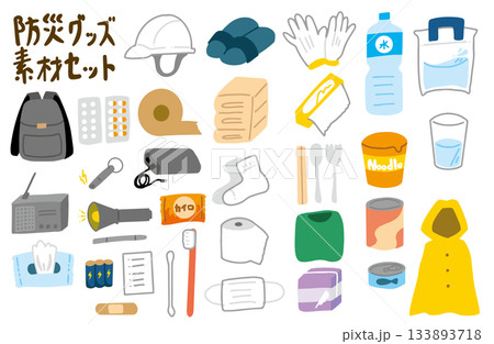 災害・防災グッズ素材　手書きイラストセット 133893718
