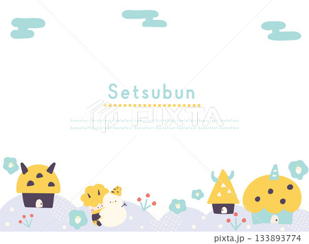 かわいい節分の背景　オニの街 133893774
