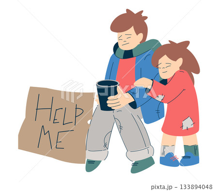 Homeless Boy and Girl Kid Beg for Money in the Street Vector Illustration Homeless Boy and Girl Kid Beg for Money in the Street Vector Illustration 133894048