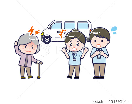 介護/送迎/嫌がる通所者と困る介護士 介護/送迎/嫌がる通所者と困る介護士 133895144