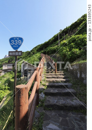 青森　外ヶ浜　竜飛崎にある階段国道（国道339号） 133895243