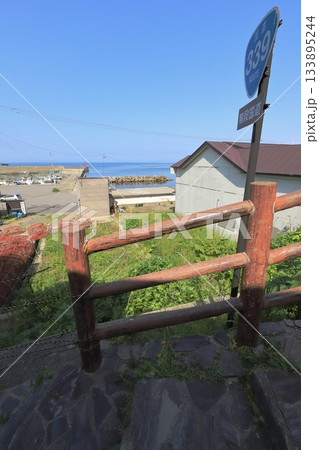 青森 外ヶ浜 竜飛崎にある階段国道(国道339号) 青森 外ヶ浜 竜飛崎にある階段国道(国道339号) 133895244