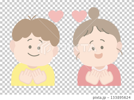 ほっと安心する男の子と女の子　ポーズ　表情 133895624