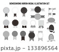 モノクロのリボンメダルのイラストセット 133896564