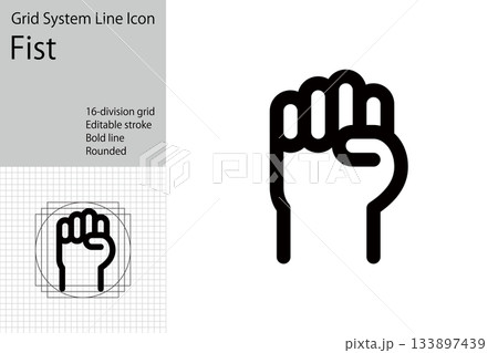 拳やガッツポーズの手アイコン,抗議活動やストライキなどのアイコン 133897439