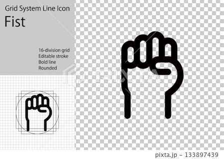 拳やガッツポーズの手アイコン,抗議活動やストライキなどのアイコン 133897439