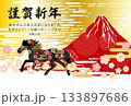 2026午年年賀状-和花柄富士山 133897686