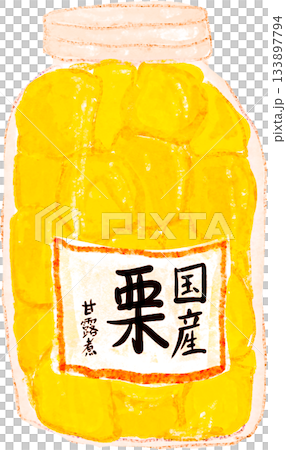 糖漬栗子的插圖 133897794
