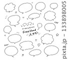 フリーハンド吹き出し【線画】 133898005