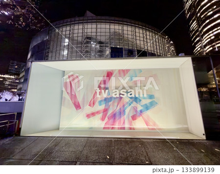 テレビ朝日 看板 夜のライトアップ テレビ朝日 看板 夜のライトアップ 133899139