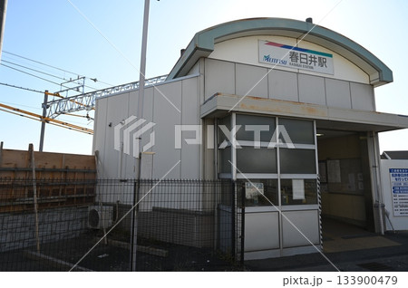 春日井駅（かすがいえき）名鉄・小牧線 133900479