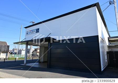 味美駅（あじよしえき）名鉄・小牧線 133900829