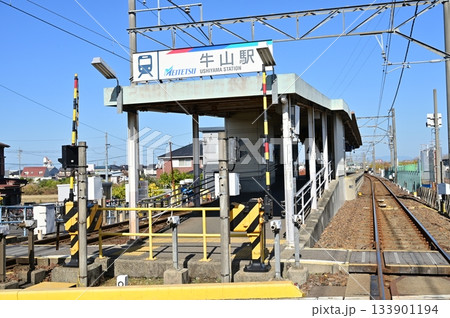 牛山駅(うしやまえき)名鉄・小牧線 牛山駅(うしやまえき)名鉄・小牧線 133901194
